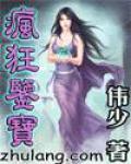 特价皇妃不好惹