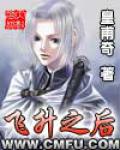 召唤美女军团