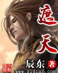 农门悍妻