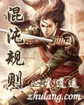 奥特曼之魔幻卡牌