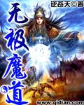 武破沧海
