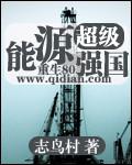 如果可以不爱你